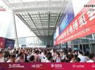 全球優(yōu)質(zhì)光通信企業(yè)9月齊聚深圳，CIOE光通信展亮點全揭秘