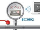 HOLTEK推出Sub-1GHz FSK/GFSK低功耗射頻收發器芯片BC3602 