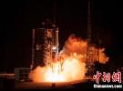 中國成功發射多頻段、高速率通信技術試驗衛星四號