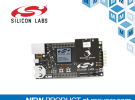 貿澤電子備貨用于網狀網絡設計的Silicon Labs xGM210P無線Gecko模塊入門套件