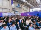 5G China立足全球視野、把脈全鏈動態(tài)，助推構(gòu)建5G商用時代新生態(tài)
