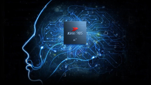 5G SoC新成員麒麟985攜手榮耀30亮相，持續引領5G芯體驗