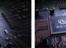 紫光展銳推出全新升級(jí)的八核4G平臺(tái)虎賁T618和虎賁T610