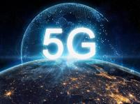 大會直播:7場5G技術講座連播(9月7日)