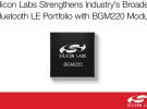 Silicon Labs擴(kuò)展行業(yè)領(lǐng)先的藍(lán)牙產(chǎn)品系列，為物聯(lián)網(wǎng)設(shè)備提供無(wú)與倫比的性能及靈活性