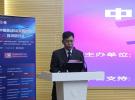 中國移動研究院召開5G天線產業技術研討會