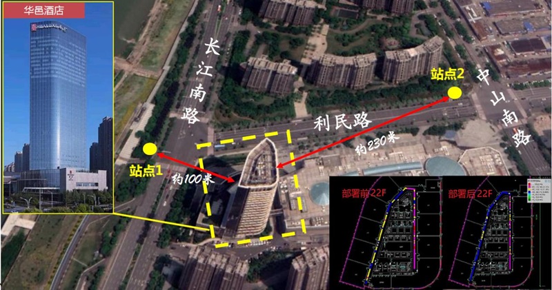 中國電信安徽公司聯合中興通訊完成Massive MIMO雙小區高層建筑立體環繞覆蓋組網驗證