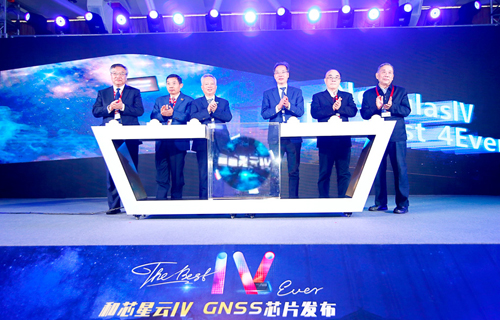 北斗星通新一代22nm北斗高精度定位芯片正式發(fā)布
