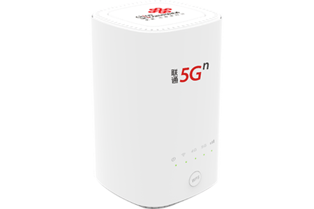 中國聯通攜手紫光展銳發布首款5G網絡切片技術eSIM版CPE終端