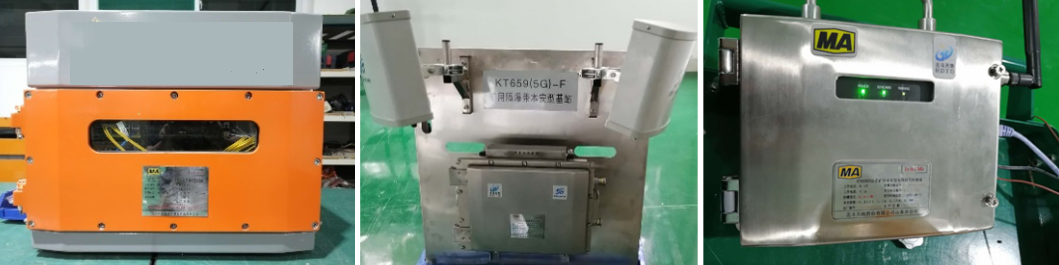 京信5G云小站助力合作伙伴發布全球首套礦用高可靠5G專網系統