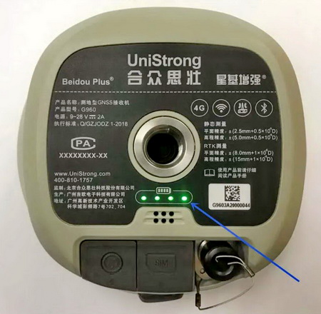 合眾思?jí)淹瞥鋈δ苄⌒突瘧T導(dǎo)GNSS接收機(jī)G960
