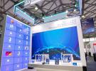 TUV萊茵亮相MWC 2021，助力提升5G終端消費體驗