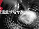 探索微弱信號測量，泰克官網推出微弱信號測試專頁