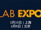 議程揭曉，MATLAB EXPO 2021中國(guó)用戶大會(huì)即將起航！