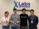華為、倍福和鼎橋聯合發布5G工業控制高精度授時解決方案