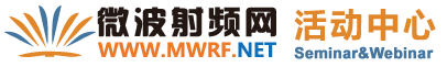 無線通信中的射頻創新與技術突破 - 