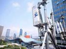深圳獲批組建國家5G中高頻器件創(chuàng)新中心