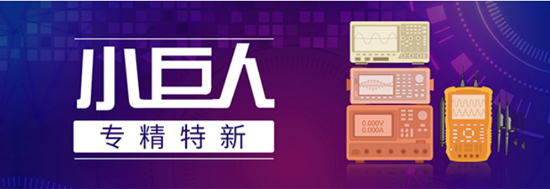 鼎陽科技成功上市，成為國內(nèi)通用電子測試測量儀器行業(yè)第一家A股上市公司