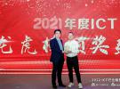 VIAVI TMLite網(wǎng)絡(luò)測試儀斬獲“2021年度最佳5G測試儀”