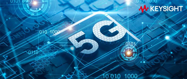 是德科技助力GCF啟動獨立組網模式下的5G毫米波終端認證