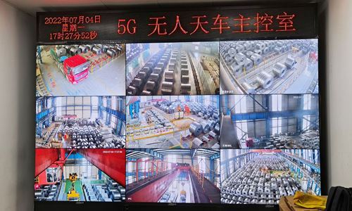 天津移動攜手華為、新天鋼完成8T分布式Massive MIMO解決方案鋼鐵行業首次商用