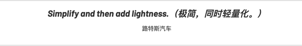 無線電池管理系統(tǒng)與高性能電動汽車的未來