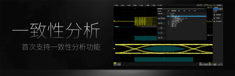鼎陽(yáng)發(fā)布4GHz、12bit高分辨率示波器&8G放大器芯片
