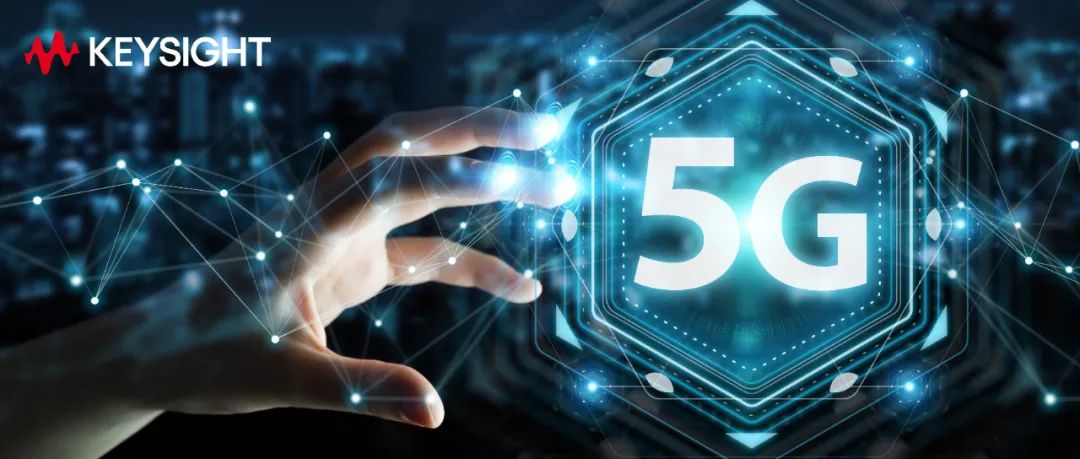 是德科技推出增強型5G可視化解決方案，為移動服務(wù)提供商帶來全面改善