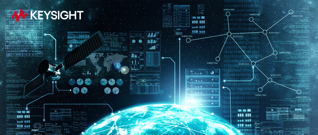 是德科技面向衛星通信運營商推出2GHz實時頻譜分析解決方案