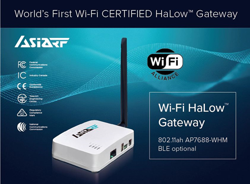 AsiaRF推出業內首款Wi-Fi CERTIFIED HaLow?物聯網網關