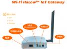 AsiaRF推出業內首款Wi-Fi CERTIFIED HaLow?物聯網網關