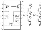 ADALM2000實驗：CMOS邏輯電路、D型鎖存器