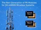 Qorvo?為5G mMIMO無線系統帶來下一代PA模塊