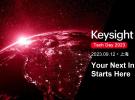 是德科技年度技術(shù)盛會(huì)Keysight World Tech Day 2023即將重磅登場(chǎng)