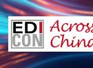 成都11月17日 EDICON 微波/射頻/無線工程師的專業(yè)聚會（高功率密度射頻微系統(tǒng)跨層級仿真與優(yōu)化等）