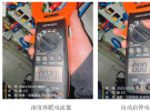 創(chuàng)新引領(lǐng)，河北移動率先規(guī)模部署5G AAU自動啟停功能，打造5G低碳運營新范式