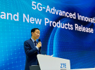 MWC24|共筑5G-A商用新時代！中興通訊舉辦“5G-Advanced聯合創新及新品發布會”